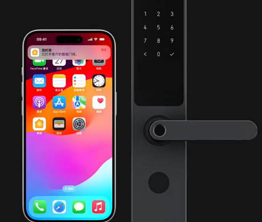 京口iPhone维修站分享在iPhone上使用家庭钥匙开启智能门锁 