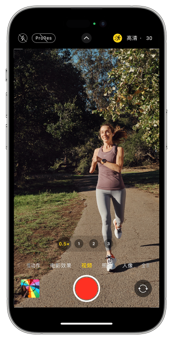 京口苹果14维修店分享iPhone 14 机型使用“运动模式”拍摄更稳定的视频 