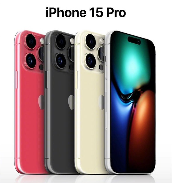 京口苹果维修网点分享iPhone 15 Pro长什么样 