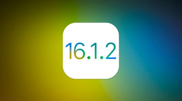 京口苹果维修分享iOS 16.2有Bug能降级吗？ iOS 16.1.2已关闭验证 