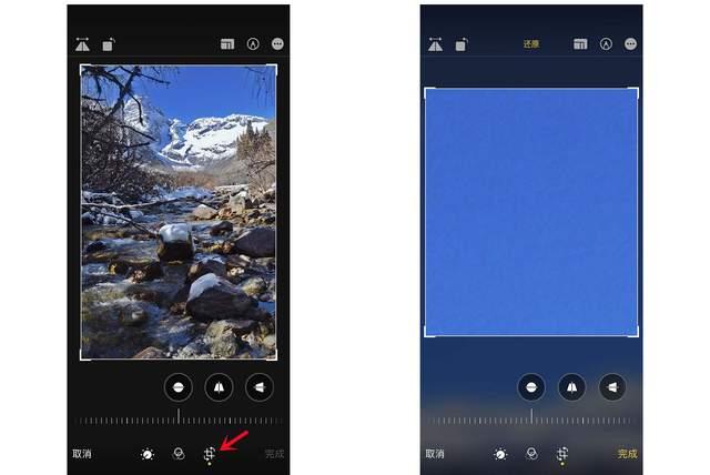 京口苹果手机维修分享iPhone手机如何使用裁剪功能隐藏照片 