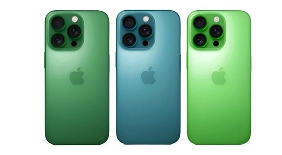 京口苹果手机维修分享iPhone 17 Pro新配色曝光 